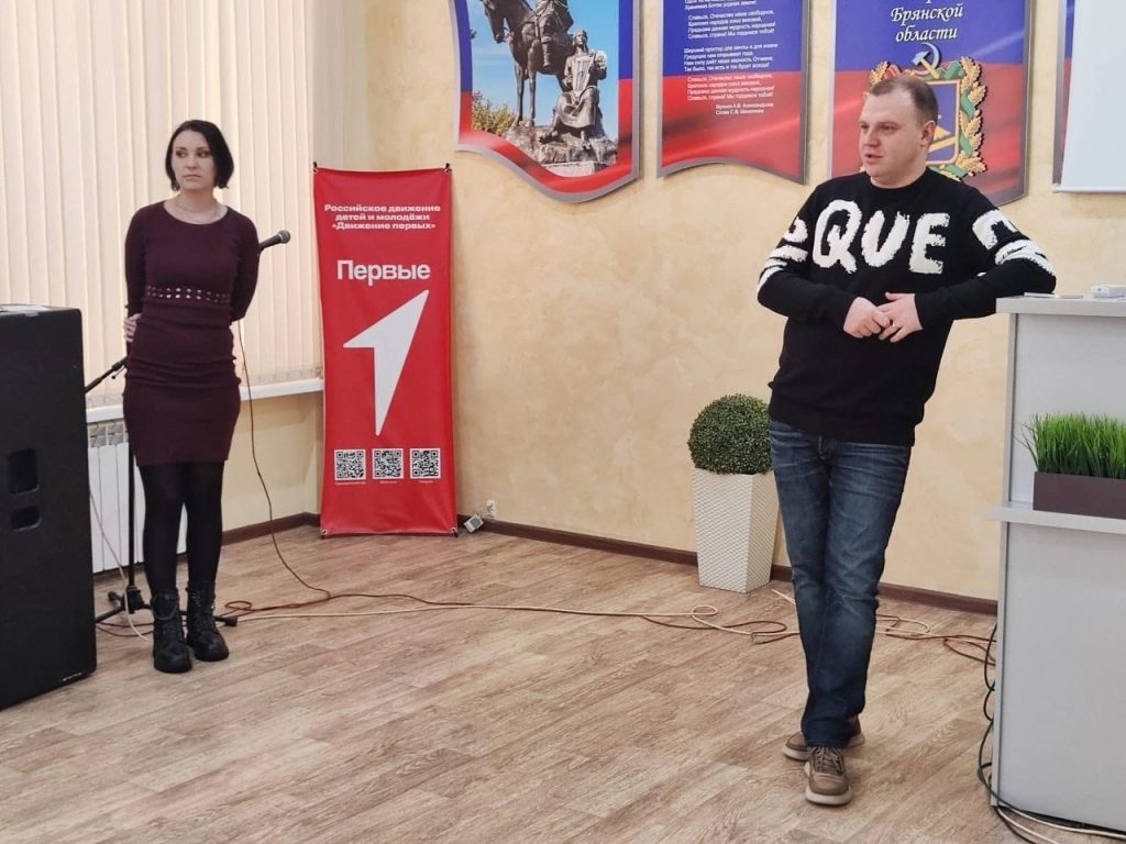 Стоп - вейп!