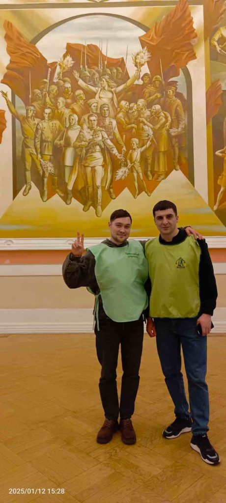 Волонтерская деятельность