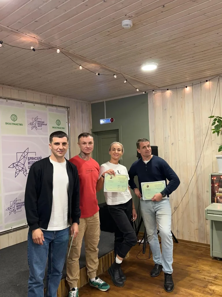 Мы закончили важный этап обучения "Школы сотрудника консультанта"
