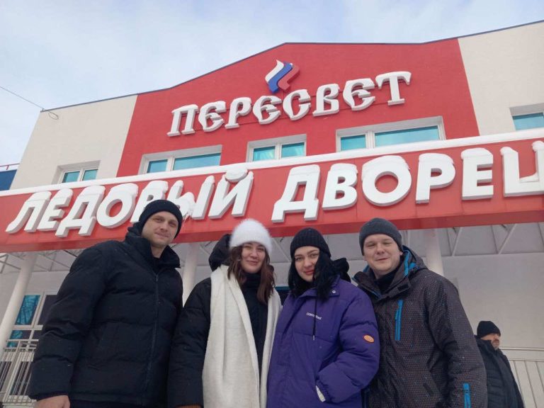 Главная